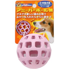 ドギーマン 犬用おもちゃ アミーバーボール M 小型犬 中型犬 おやつ入れ トリーツ玩具 網目