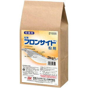 ΌoCITCGX Eۍ tTCh 3kg aQ ԕa a ΂ꂢ _  | K[fjO