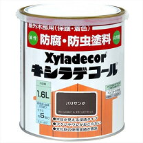 楽天市場】キシラデコール パリサンダ 16lの通販 Xyladecor 屋外木部用塗料 16L パリサンダ