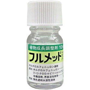 ZFw tbg t 10ml A A g}g Q _  | K[fjO