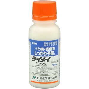 Yw CCtAu 100ml Eۍ ωJ  ׂƕa ua tAu _  | K[fjO
