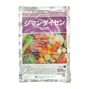 Yw W}_CZa 500g Eۍ aQh t ωJ ΂ꂢ ݂ _a _  | K[fjO