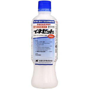 Yw Cl[bgEW  500ml  _knp p G c _  | K[fjO