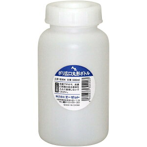 G[[bg AZ PE |e Lی^ 500ml B304 |{g |e