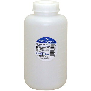 G[[bg AZ PE |e Lی^ 1000ml B305 |{g |e