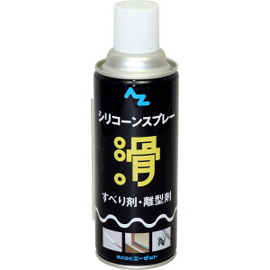 G[[bg AZ VR[Xv[ 420ml ׂ ^ hK o