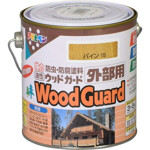 y݌ɗLE[z ATqy EbhK[h Op 0.7L pC 15  ؕp Oؕ̕ی  XeCdグ ό ϐ hJr h h