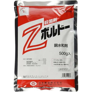 {_ Z{h[a 500g Eۍ @ ەaQ ׋ېaQ _  | K[fjO