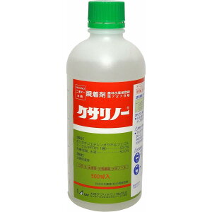 {_ NTm[50% 500ml W stܐp J`I^ _  | K[fjO