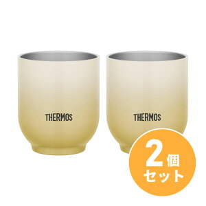 【在庫有・即納】 まとめ買いサーモス 真空断熱カップ 300ml JDT-300 ベージュ(BE)×2セット 保温 保冷 タンブラー コップ 湯呑み