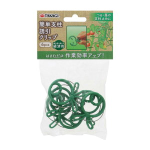 V takagi ȒPxUNbv |pi EU Es̎x~߂ iTCY(mm) 38×52×6.3