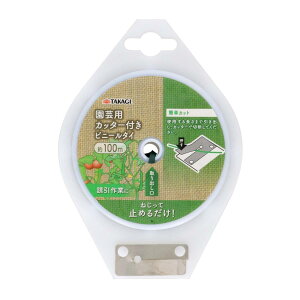 V takagi Jb^[t|prj[^C |pi EU ؁Ex~߂ɁAƒɁAItBX UƂ iTCY(mm) 3.5×100000×0.7