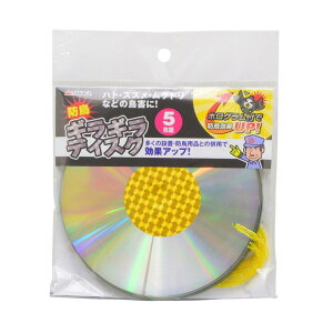 V takagi hMMfBXN |pi piEߊl ngEXYENhȂǂ̒Q! iTCY(mm) 120×120×1.2