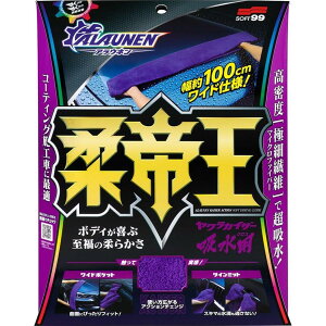 \tg99 ALAUNEN JCU[ zpNX 02903 _鉤  NX H@ }CNt@Co[NX