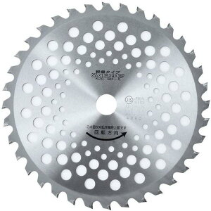 BAKUMA oN}H X[p[V^Cvyʌ^ RVL-36K 255×36P   `bv\[ | _ _Ǝ