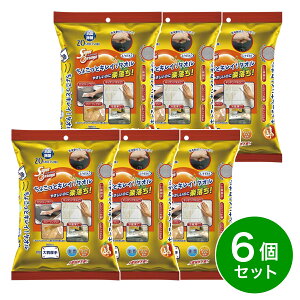 y܂ƂߔzEGL UYEKI X[p[IW 傱ƃLCI^I 20×6 唻 d IWIC EGbg Lb`  L