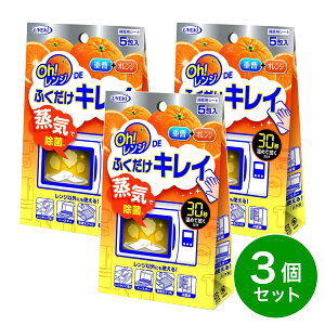 y܂ƂߔzEGL UYEKI Oh!WDEӂLC 5×3@W | ` C @ IW d | |V[g