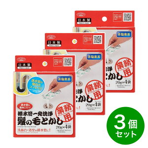 y܂ƂߔzACfBA rǈꔭ ̖тƂ 20g×4 ×3Zbg@ʑ  r r  񉖑fn pCv  N[i[