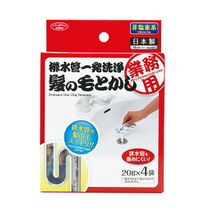 ACfBA rǈꔭ ̖тƂ 20g×4܁@ʑ  r r  񉖑fn pCv  N[i[