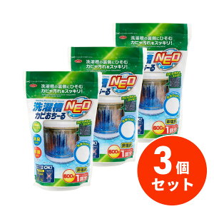 y܂ƂߔzACfBA 󑅃Jr[NEO 600g×3Zbg Jr   Jr 󑅂̗ 󑅃N[i[ pi
