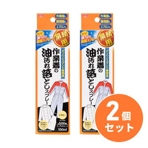 y܂ƂߔzACfBA ƒ̖ꗎƂXv[ 150ml×2Zbg K\X^hpB  ƒ  Gv  N[i[