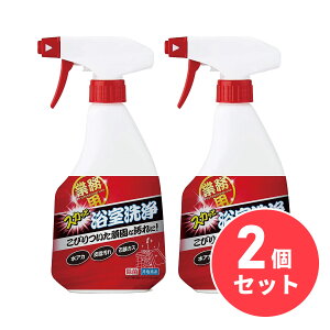 y܂ƂߔzACfBA ƖpXJbƗ A-02 500ml×2Zbg AJ ΂JX 玉 C̉  oX  N[i[