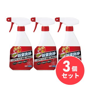 y܂ƂߔzACfBA ƖpXJbƗ A-02 500ml×3Zbg AJ ΂JX 玉 C̉  oX  N[i[