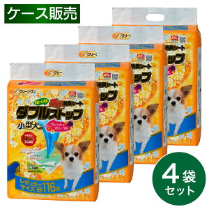 y܂ƂߔzLV[g _uXgbv ^p M[ 116×4 tbVt[̍ N[ ybgV[c ybgV[g  gC