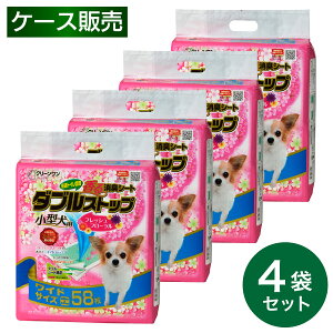 y܂ƂߔzLV[g _uXgbv ^p Ch 58×4 tbVt[̍ N[ ybgV[c ybgV[g  gC