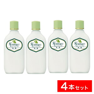 【まとめ買い】ウテナ モイスチャーミルク 乳液 155ml×4本 保湿 アロエエキス オリーブオイル ホホバオイル 顔 美容 セット