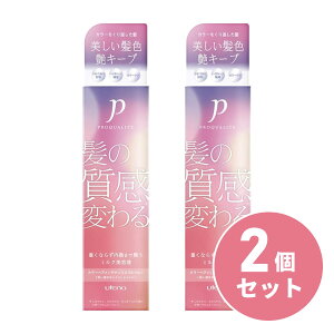 y܂ƂߔzEei vJe J[wAeiXG}W 100ml×2Zbg wAg[gg їp 􂢗Ȃg[gg wAPA