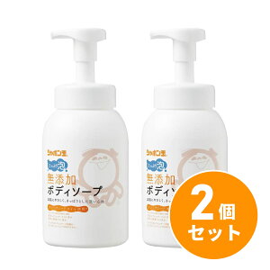 y܂ƂߔzV{ʐ΂ Y{fB\[vՂA{g 570mL×2Zbg@{  { {g