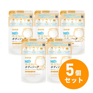 y܂ƂߔzV{ʐ΂ Y{fB\[vՂA߂p 470mL×5Zbg@{  lւ