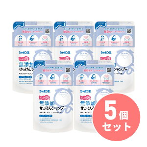 y܂ƂߔzV{ʐ΂ YVv[A^Cv߂p 420mL×5Zbg@{ Ό lւ