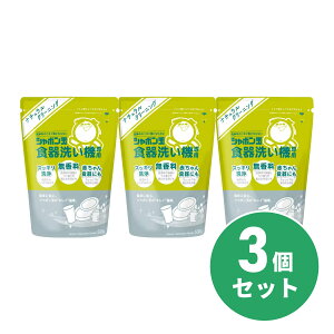 y܂ƂߔzV{ʐ΂ V{ʐH􂢋@p 500g×3Zbg@{  Ό N[jO 