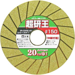 ߗ^(KONYO) SUN UP _ChV[vi[  #150 V[vi[     r ƍH H