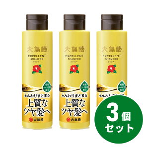 y܂Ƃߔz哇 GNZg Vv[ 300ml×3Zbg Vv[ n RV c GCWOPA _[WPA {[ wAPA