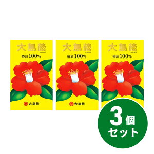 【まとめ買い】大島椿 40ml×3個セット ヘアオイル マルチオイル 椿油100% クレンジング メイク落とし 髪のパサつき トリートメント ヘアケア スキンケア