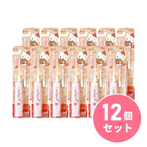 【まとめ買い】ミニマム ハローキテイハピカ ピンク×12個セット ふつう DBK-5PHK 電動歯ブラシ 子供用歯ブラシ ハピカ 歯ブラシ