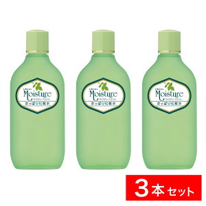 y܂ƂߔzEei CX`[ AXg ς艻ϐ 155mL×3{ ϐ ێ ς ь  Ђ AGGLX NG_ 