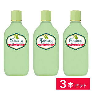 �y�܂Ƃߔ����z�E�e�i ���C�X�`���[ �ƂĂ������Ƃ艻�ϐ� 155mL×3�� �ێ� �X�L���P�A ������ ��_�� ���C�X�`���[���[�V����EX