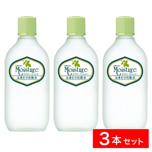 y܂ƂߔzEei CX`[ tbVi[ 155ml×3{ ӂƂ艻ϐ@ێ AGGLX p 玉 