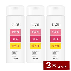 y܂ƂߔzEei VvoX n⃍[V 220mL×3{ I[C yϐ t etz  F _ ێ 邨