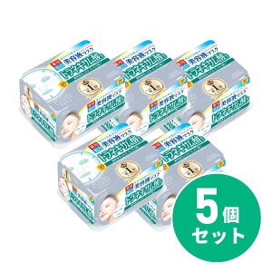 y܂ƂߔzKOSE R[Z[ NA^[ GbZX}XNiglLT_j 30×5Zbg tFCX}XN e pbN V[g}XN y򕔊Oiz