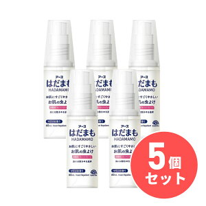 y܂ƂߔzA[X ͂܂ ~Xg 60ml×5Zbg 悯 悯~Xg 悯Xv[ ̒悯  E Q΍ AEghA