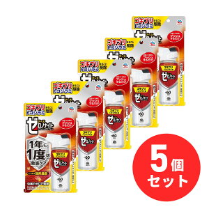 y܂ƂߔzA[X [miCg SLuEgRW~p 1vbVXv[ 60×5Zbg SLu쏜 E Q쏜 Q΍