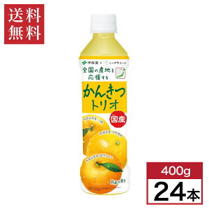 y܂Ƃߔzɓ jb|G[ Y񂫂gI 400g×24{  P[X B݂ ͓ӊ  ͂ k 