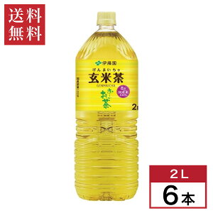 y܂Ƃߔzɓ [ Ē 2L×6{  ybg{g P[X ~  `