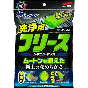 \tg99 ALAUNEN JCU[ pNX M[TCY NX pNX Ԃ̂ ԑ| ԓ| J[pi