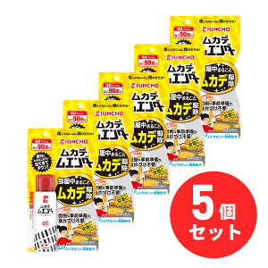 y܂Ƃߔz JfG_[ 60vbV×5Zbg JfpXv[ Jf쏜 悯 Jf Jf쏜 Jfގ Jf΍ E Q΍